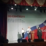 Ярославцы посетили мероприятие, посвященное годовщине присоединения к России новых регионов