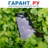 Росреестр запустил горячие линии для владельцев садовых и огородных участков