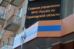 На месте пожара в частном доме нашли женский труп