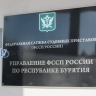 В Бурятии перевозчика по-крупному штрафанули из-за маршрутки без ГЛОНАСС