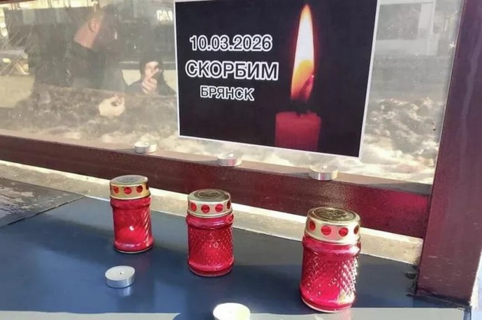 Трагедия в Брянске: «Укронацисты ударили по мирным». Почему западные ракеты продолжают нести смерть русским городам Трагедия в Брянске: «Укронацисты ударили по мирным». Почему западные ракеты продолжают нести смерть русским городам