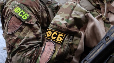 Сотрудники УФСБ по ДНР уничтожили в Константиновке диверсантов ВСУ - «Новости»