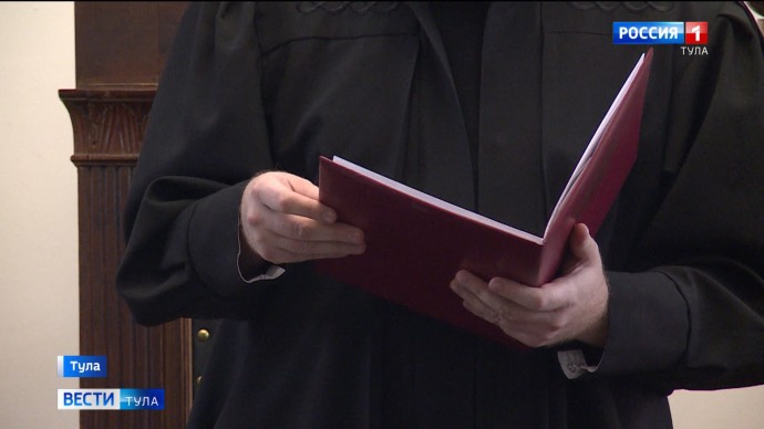 Чиновница из Белева организовала преступную группу для хищения бюджетных миллионов Чиновница из Белева организовала преступную группу для хищения бюджетных миллионов