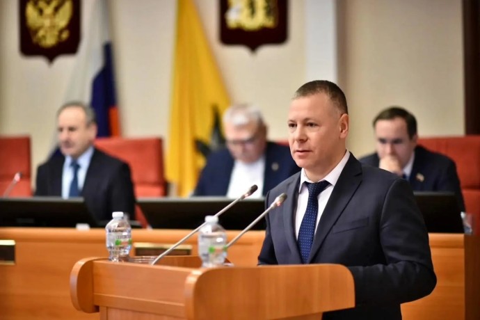 Депутаты приняли бюджет Ярославской области на 2026 год и плановый период Депутаты приняли бюджет Ярославской области на 2026 год и плановый период