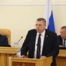 Денис Афанасьев отчитался о работе областного правительства перед депутатами