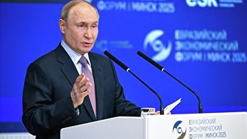 ЕАЭС утвердился в числе одного из ключевых центров глобального развития – Путин