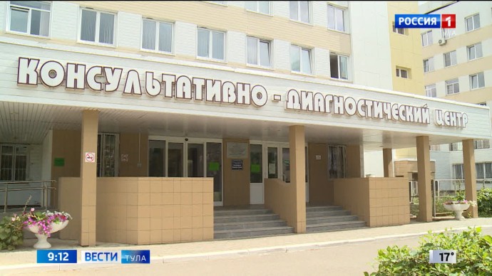 Детская областная больница Тулы приглашает на день открытых дверей