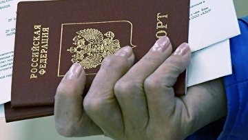 Кассация поддержала отказ пассажирам в перелете из-за нераспечатанных билетов
