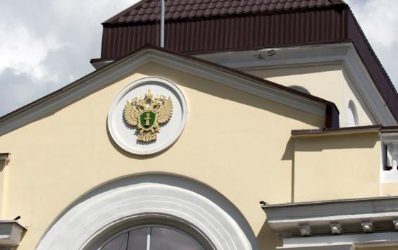 Подрядчика Курской психбольницы обязали вернуть в бюджет 6,1 млн рублей за незаконное удорожание ремонта Подрядчика Курской психбольницы обязали вернуть в бюджет 6,1 млн рублей за незаконное удорожание ремонта