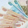 Автомобилисты-нарушители пополнят бюджеты регионов