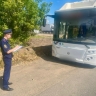 СК проводит доследственную проверку по факту ДТП с автобусом