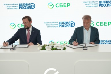Сбер и «Деловая Россия» объединяют усилия для создания новой AI-фарминдустрии
