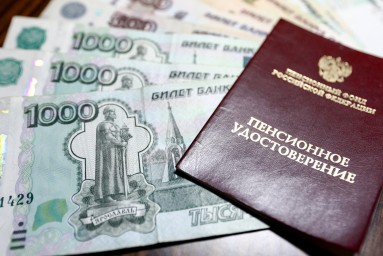 Минтруда: более 500 тыс. самозанятых платят в РФ добровольные пенсионные взносы