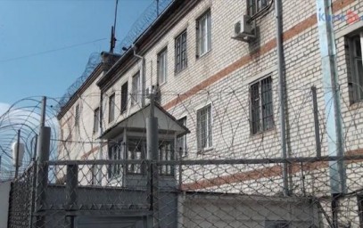 В Курске иностранный студент осужден на 9 лет за сбыт наркотиков