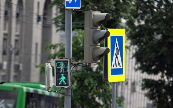 Мэр Курска потребовал демонтировать старые светофоры при установке новых Мэр Курска потребовал демонтировать старые светофоры при установке новых