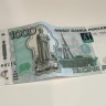 Балашиха увеличила доходы бюджета на 1,5 млрд рублей