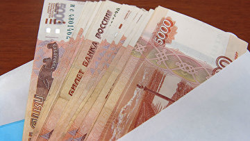 Суд оштрафовал внучку за кражу 500 тыс руб с помощью билетов "Банка приколов" Суд оштрафовал внучку за кражу 500 тыс руб с помощью билетов "Банка приколов"