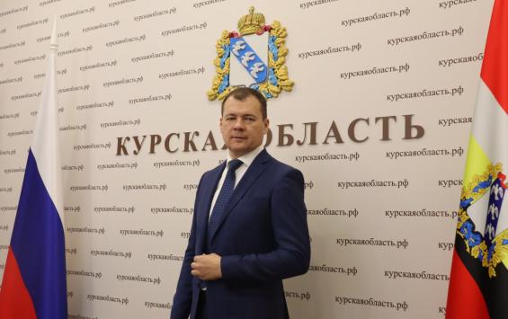 Руслан Герман подтвердил уход из Курской области после объединения строительных ведомств Руслан Герман подтвердил уход из Курской области после объединения строительных ведомств