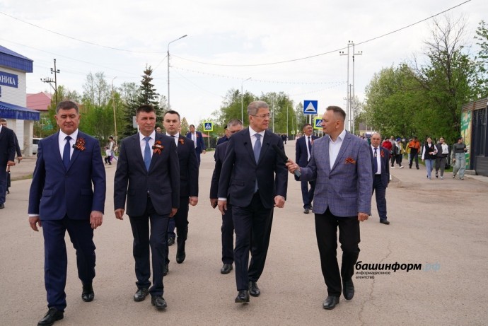 Радий Хабиров анонсировал план благоустройства главных площадей райцентров
