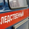 Чем специфичен Великий Новгород в глазах следователя
