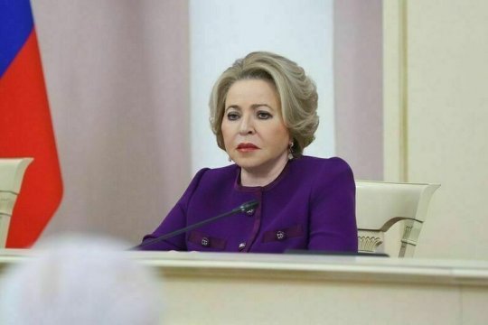 В. Матвиенко: Активные контакты парламентариев РФ и Киргизии свидетельствуют о стремлении наращивать партнерство