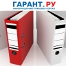 Перечень стандартов для подтверждения соответствия без допусловий обновили