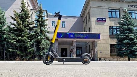 Тулякам подарят 60 бесплатных поездок на электросамокатах