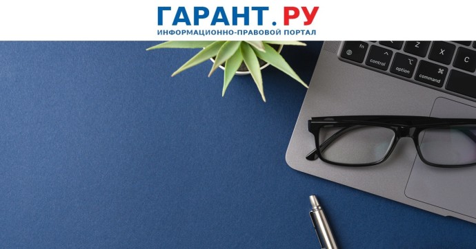 Полиция призывает граждан защитить аккаунты на госуслугах от мошенников Полиция призывает граждан защитить аккаунты на госуслугах от мошенников