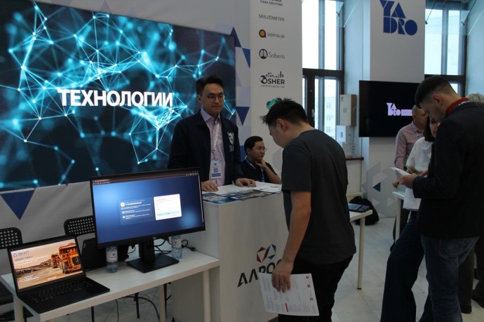 Якутские разработчики показали импортозамещенное ПО Якутские разработчики показали импортозамещенное ПО