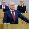 «1906-2026: история и современность». Вячеслав Володин — о развитии парламентаризма в России