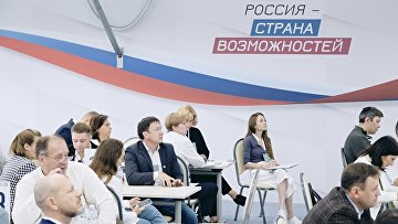 Для бойцов СВО во всех проектах РСВ появится предконкурсная подготовка