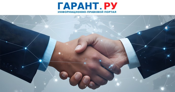 Участникам закупок разъяснили особенности заключения офсетных контрактов