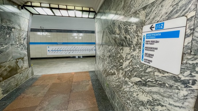 Станцию метро «Электросила» планируют закрыть на реконструкцию в 2027-28 годах