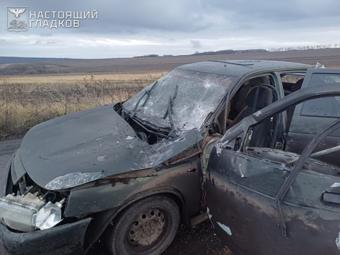 За сутки ВСУ выпустили по Белгородской области 60 беспилотников и 44 снаряда За сутки ВСУ выпустили по Белгородской области 60 беспилотников и 44 снаряда