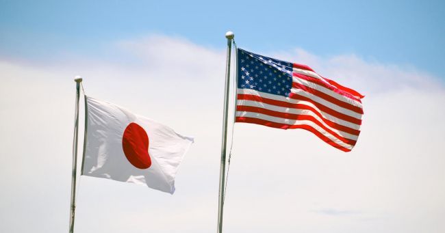Япония требует от США «немедленного пересмотра пошлин»