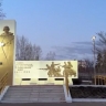 В Улан-Удэ у памятника стеклозаводчанам установили подсветку