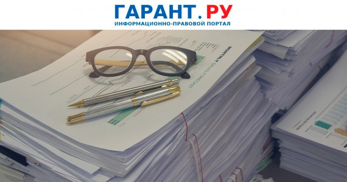 10 июля учреждения культуры должны сдать новый статистический отчет