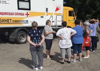 Более трех тысяч заболеваний выявили у амурчан в передвижных комплексах