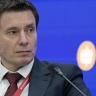 Завершены переговоры о свободной торговле между ЕАЭС и Индонезией