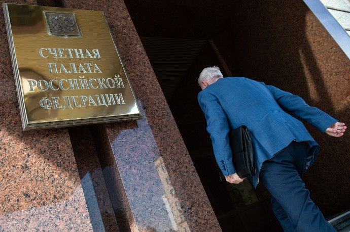 В СФ предложили упростить выдачу бюджетных кредитов регионам