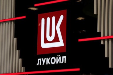 Стоимость зарубежных активов подсанкционного «Лукойла» оценили