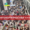 В аэропорту Шереметьево сняты временные ограничения по использованию воздушного пространства