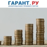 Участникам СВО хотят предоставлять выплаты по безработице в максимальном размере