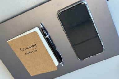 От фасовщика палочек до геймера. ТОП-5 необычных вакансий в Пермском крае