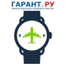 Пассажирам напомнили об особых правах при задержке или отмене авиарейса