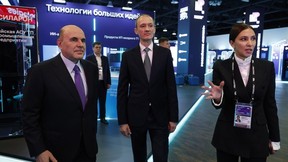 Михаил Мишустин принимает участие в работе форума информационных технологий «Цифровые решения» Михаил Мишустин принимает участие в работе форума информационных технологий «Цифровые решения»