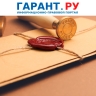 Россиян с низким доходом предложили освободить от госпошлины на наследство