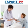 Порядок оказания паллиативной медицинской помощи в России скорректируют