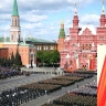 Парад в честь 80-летия Великой Победы
