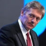 Песков рассказал об ожиданиях от переговоров по Украине